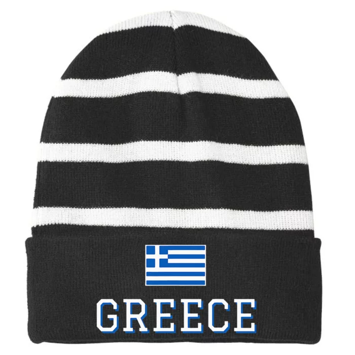 Greece Flag Greek Flag Greece Souvenir Striped Beanie with Solid Band