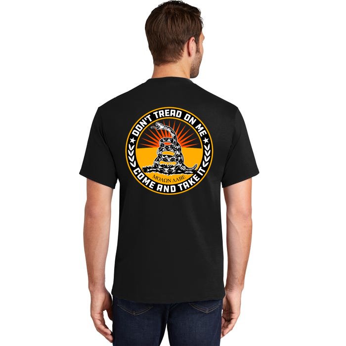 Gadsden Flag Front & Back Tall T-Shirt