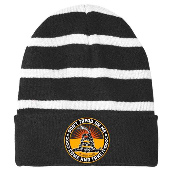 Gadsden Flag Front & Back Striped Beanie with Solid Band