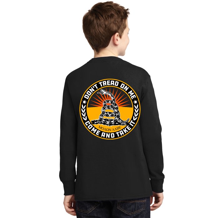 Gadsden Flag Front & Back Kids Long Sleeve Shirt