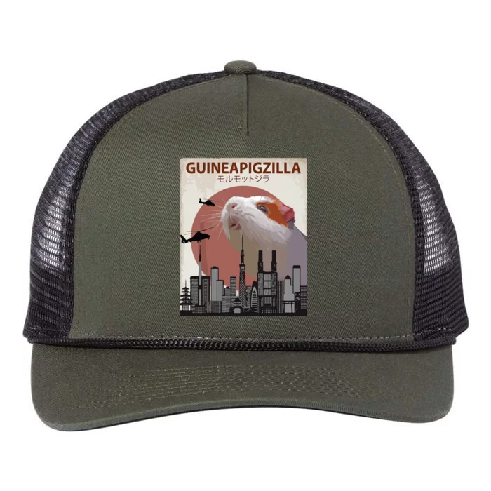 Guineapigzilla Funny Guinea Pig Gift Retro Rope Trucker Hat Cap