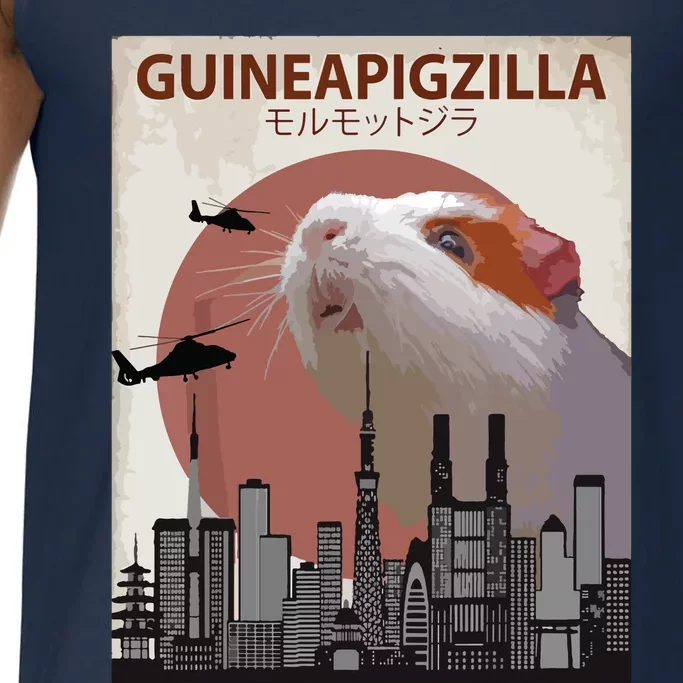 Guineapigzilla Funny Guinea Pig Gift Comfort Colors® Tank Top