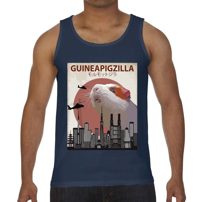 Guineapigzilla Funny Guinea Pig Gift Comfort Colors® Tank Top