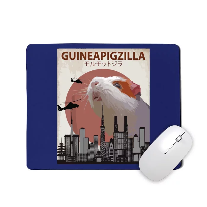 Guineapigzilla Funny Guinea Pig Gift Mousepad