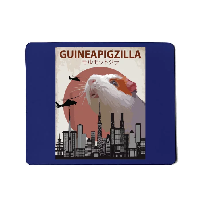 Guineapigzilla Funny Guinea Pig Gift Mousepad