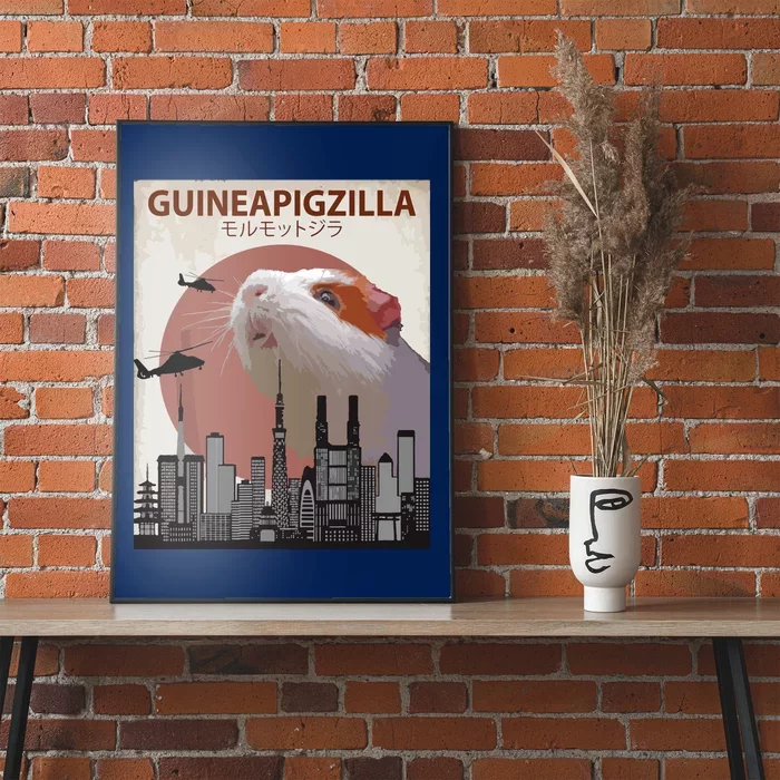 Guineapigzilla Funny Guinea Pig Gift Poster