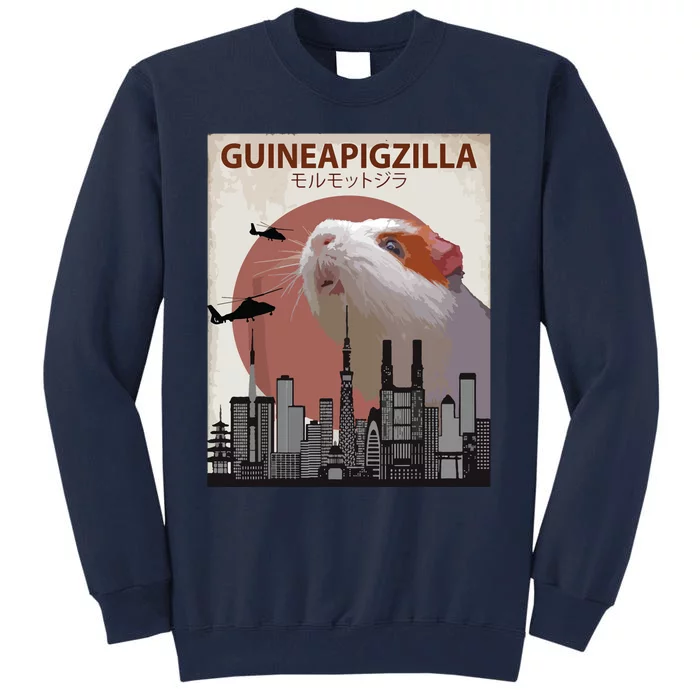 Guineapigzilla Funny Guinea Pig Gift Tall Sweatshirt