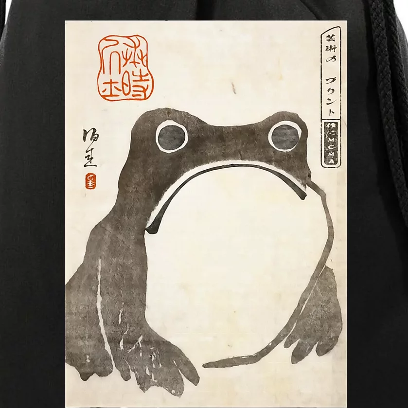 Grumpy Frog Japanese Art Print Drawstring Bag