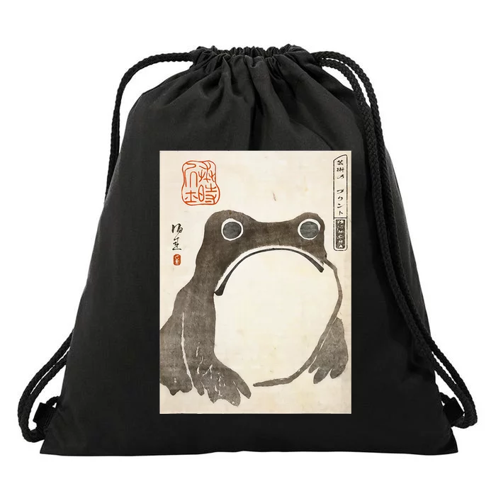 Grumpy Frog Japanese Art Print Drawstring Bag