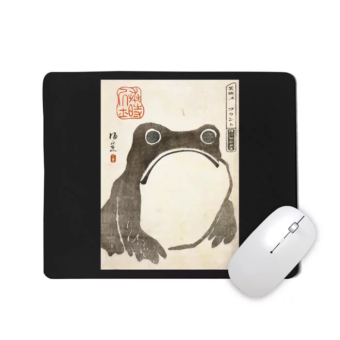 Grumpy Frog Japanese Art Print Mousepad