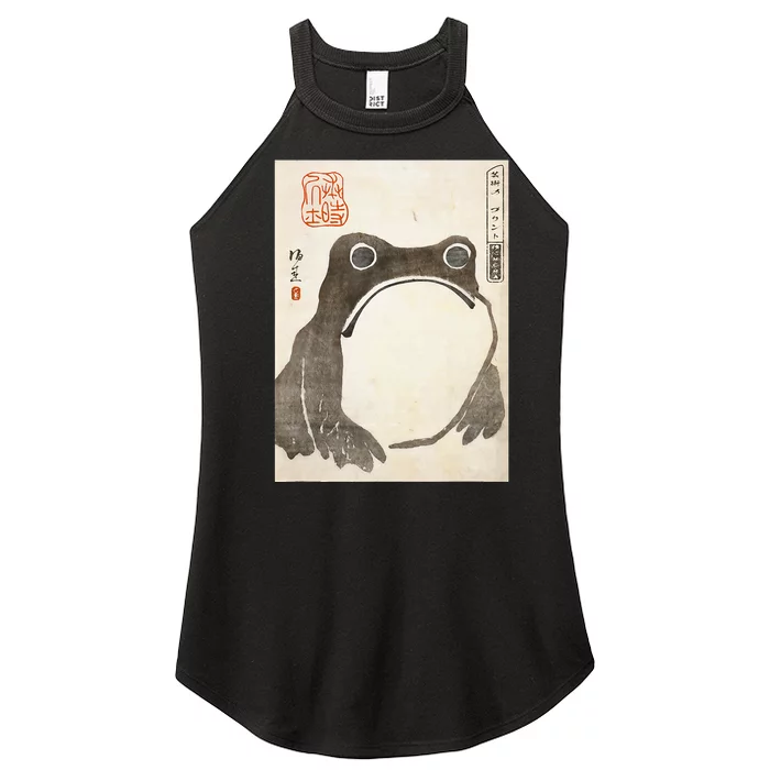 Grumpy Frog Japanese Art Print Women’s Perfect Tri Rocker Tank