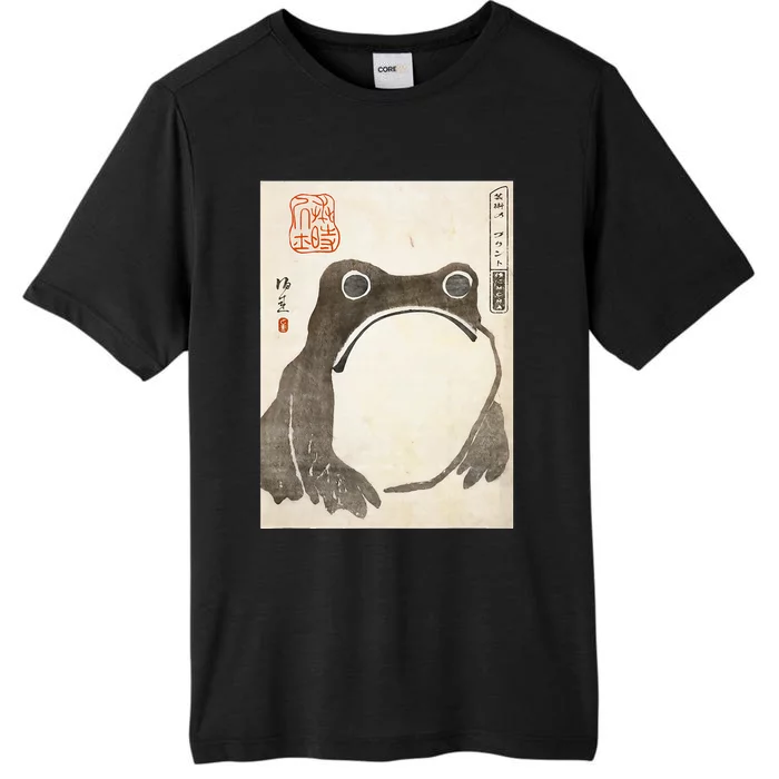 Grumpy Frog Japanese ChromaSoft Performance T-Shirt