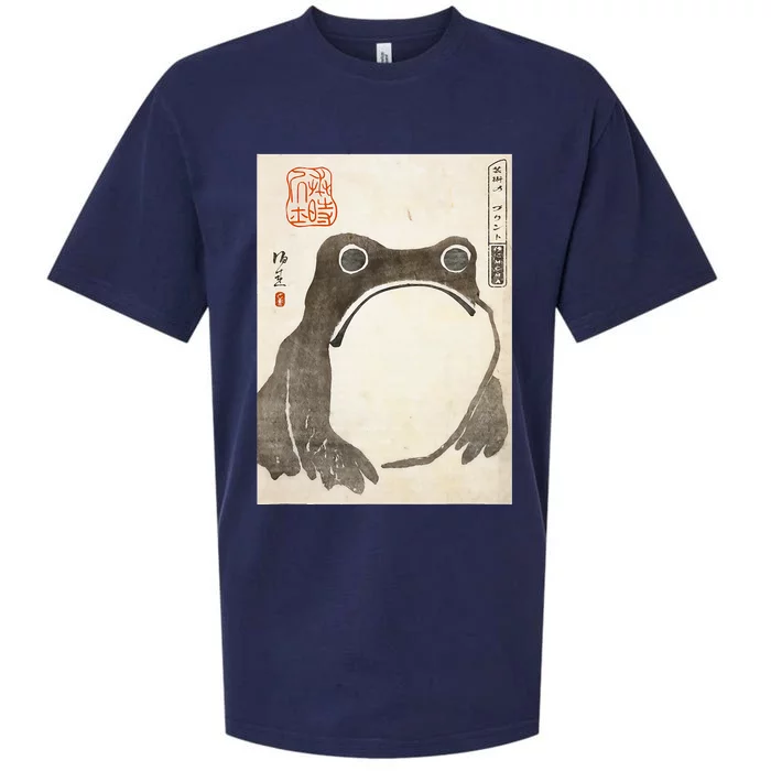 Grumpy Frog Japanese Sueded Cloud Jersey T-Shirt