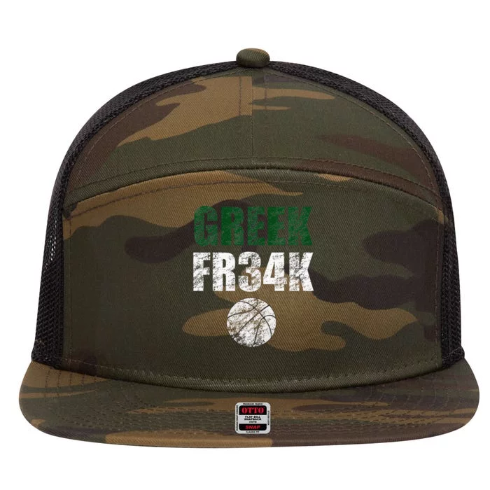 Greek Fr34k Milwaukee Wisconsin Basketball Championship 7 Panel Mesh Trucker Snapback Hat