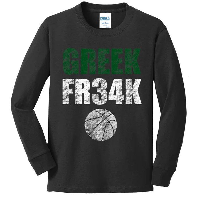 GREEK FR34K Milwaukee Wisconsin Basketball Championship Kids Long Sleeve Shirt