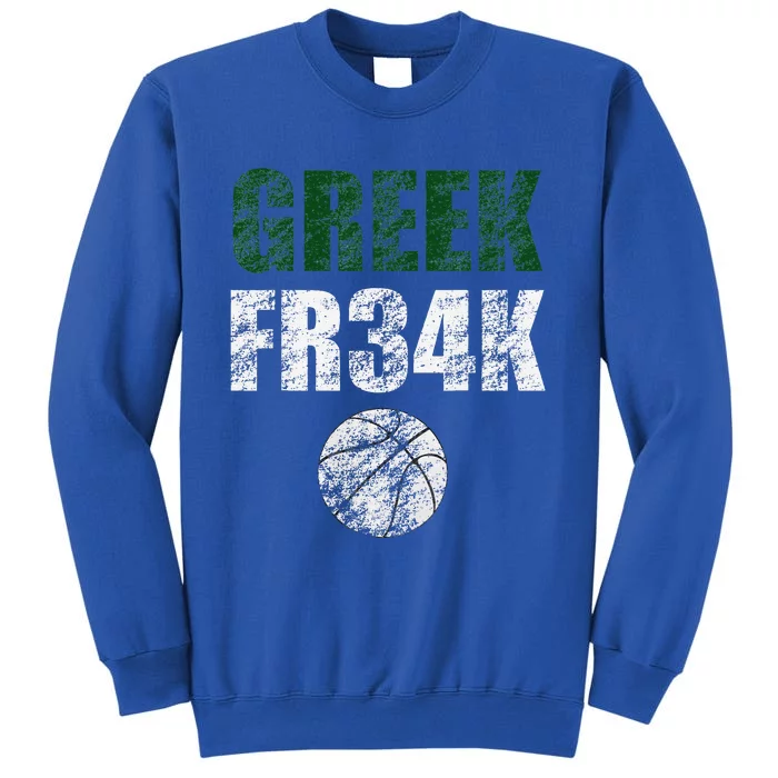 Greek Fr34k Milwaukee Wisconsin Basketball Championship Sweatshirt