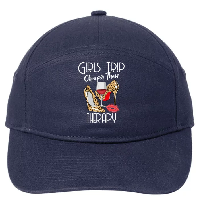 Girls Funny Trip Cheaper Than A Therapy Wine Party Great Gift 7-Panel Snapback Hat