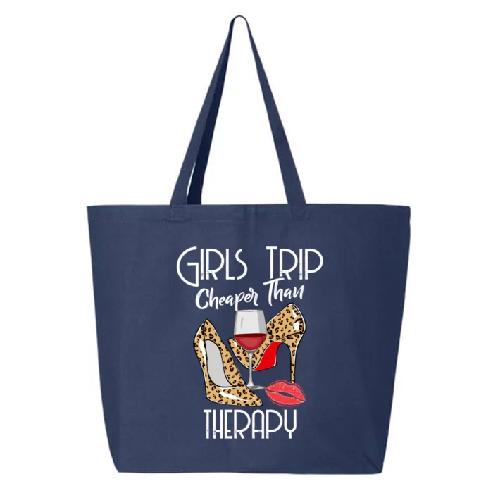 Girls Funny Trip Cheaper Than A Therapy Wine Party Great Gift 25L Jumbo Tote