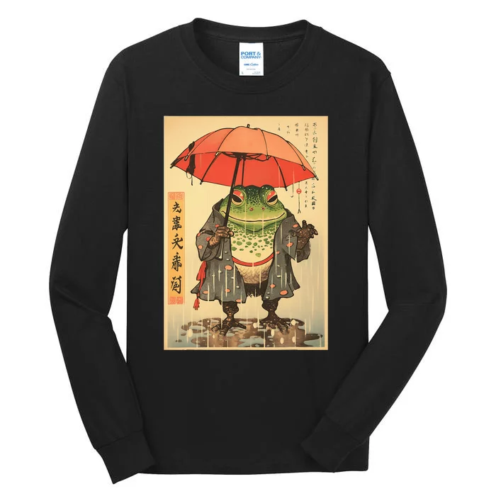 Grumpy Frog Unimpressed Toad Vintage Japanese Aesthetic Tall Long Sleeve T-Shirt