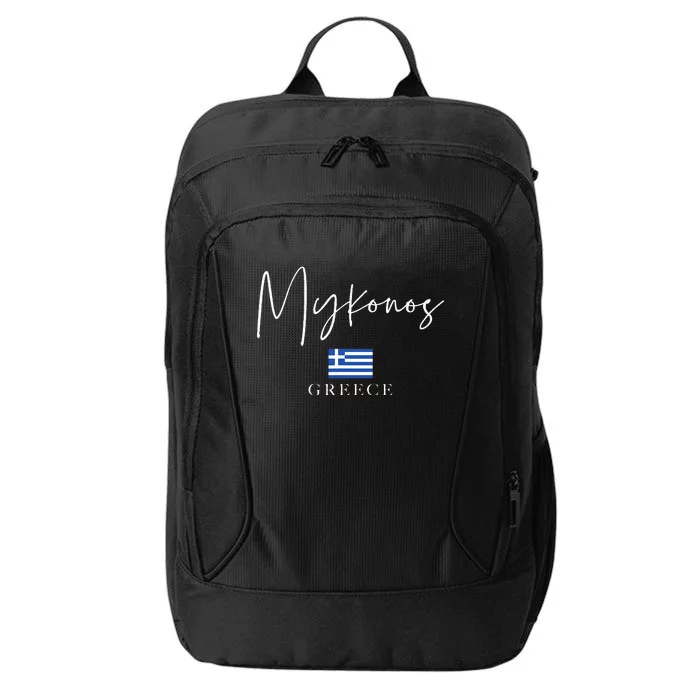 Greece Flag Vacation Island Mykonos City Backpack