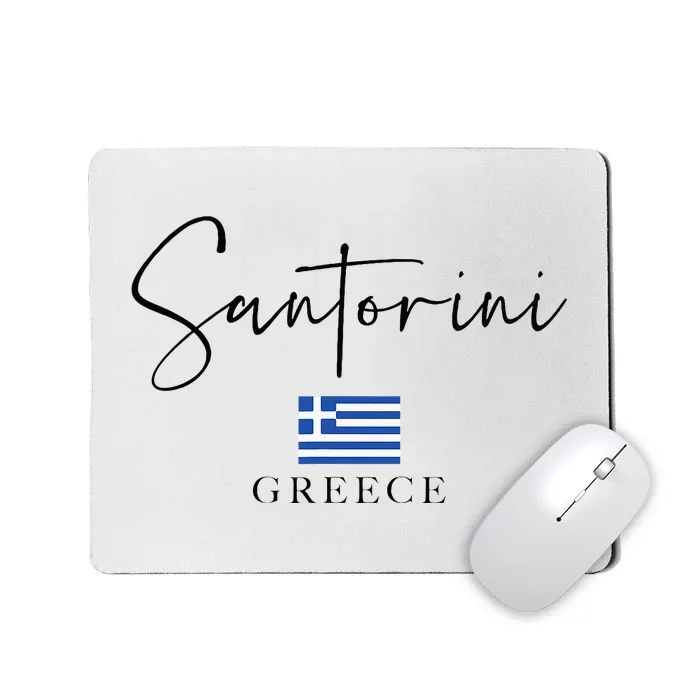 Greece Flag Vacation Island Santorini Mousepad