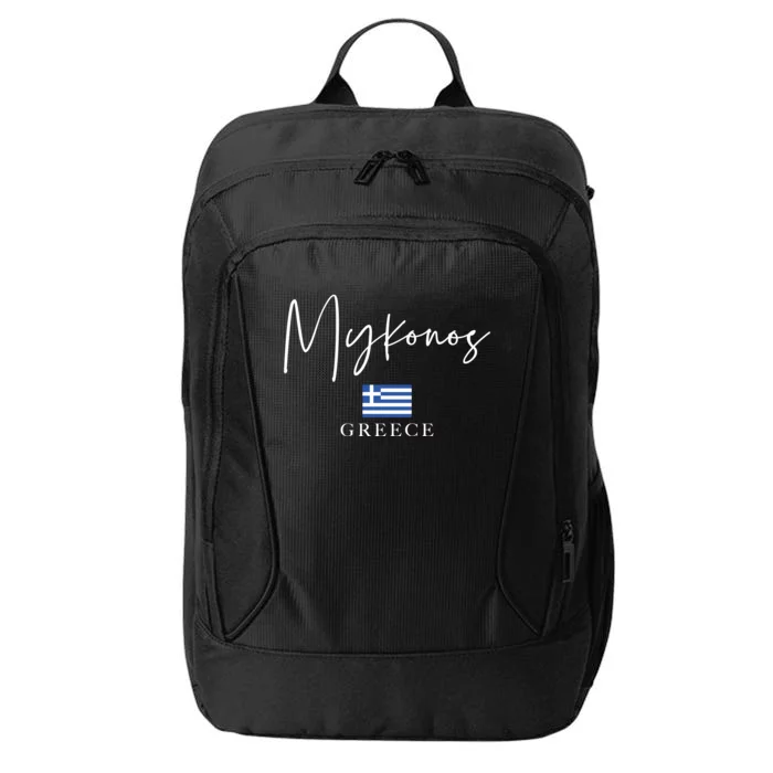 Greece Flag Vacation Island Mykonos Cool Gift City Backpack