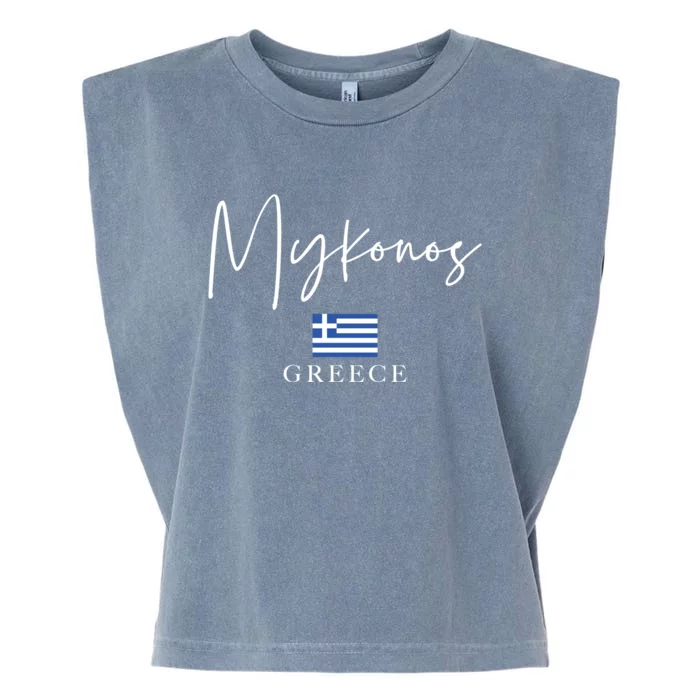 Greece Flag Vacation Island Mykonos Cool Gift Garment-Dyed Women's Muscle Tee