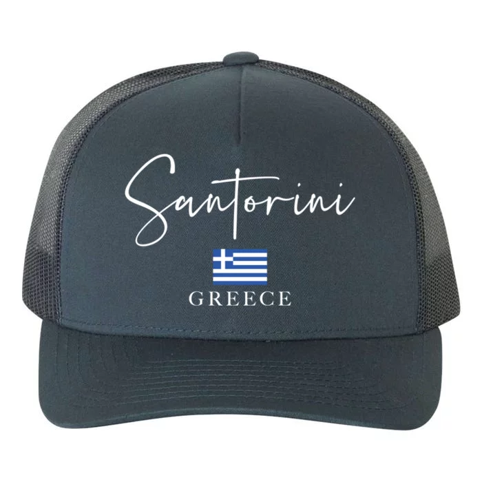 Greece Flag Vacation Island Santorini Funny Gift Yupoong Adult 5-Panel Trucker Hat