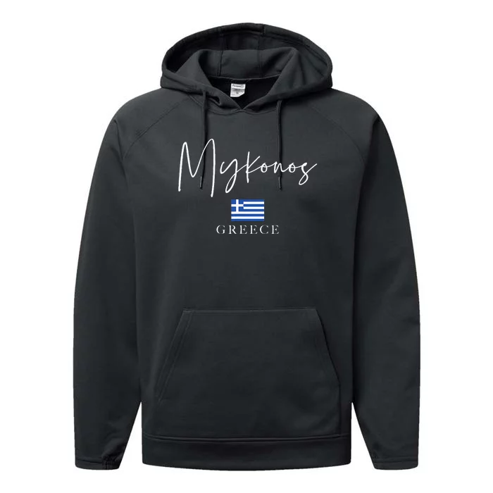 Greece Flag Vacation Island Mykonos Performance Fleece Hoodie