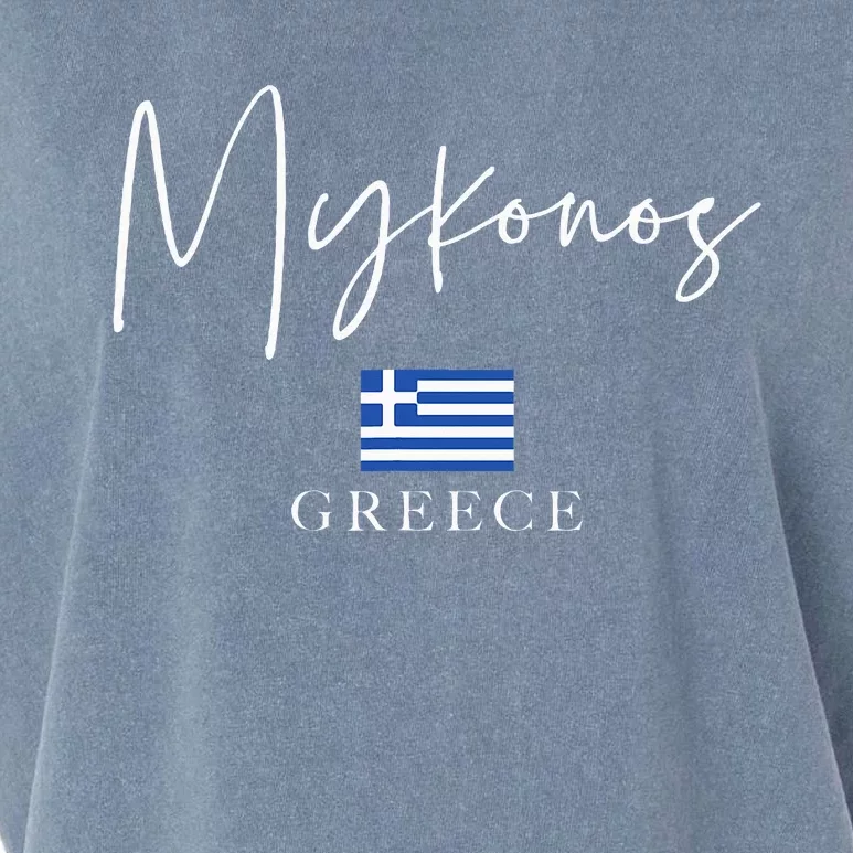 Greece Flag Vacation Island Mykonos Garment-Dyed Women's Muscle Tee