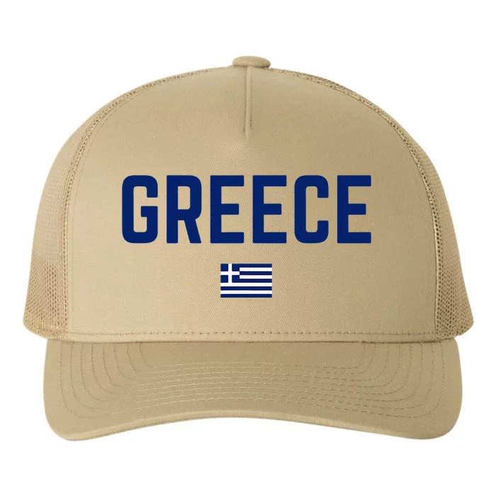 Greece Flag Women Greece Yupoong Adult 5-Panel Trucker Hat