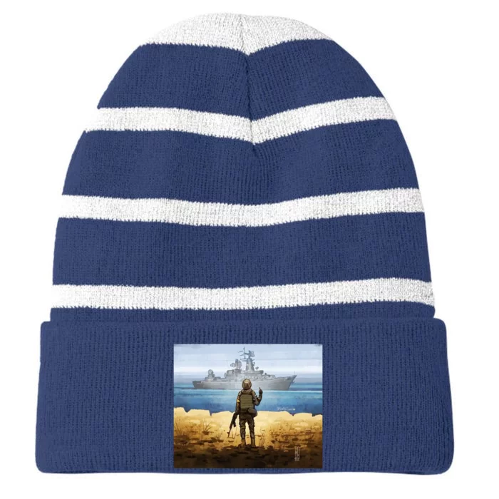 Go F Yourself Postage Stamp Striped Beanie with Solid Band