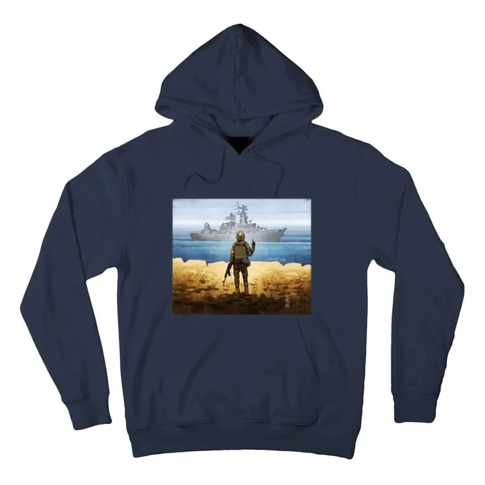 Go F Yourself Postage Stamp Tall Hoodie