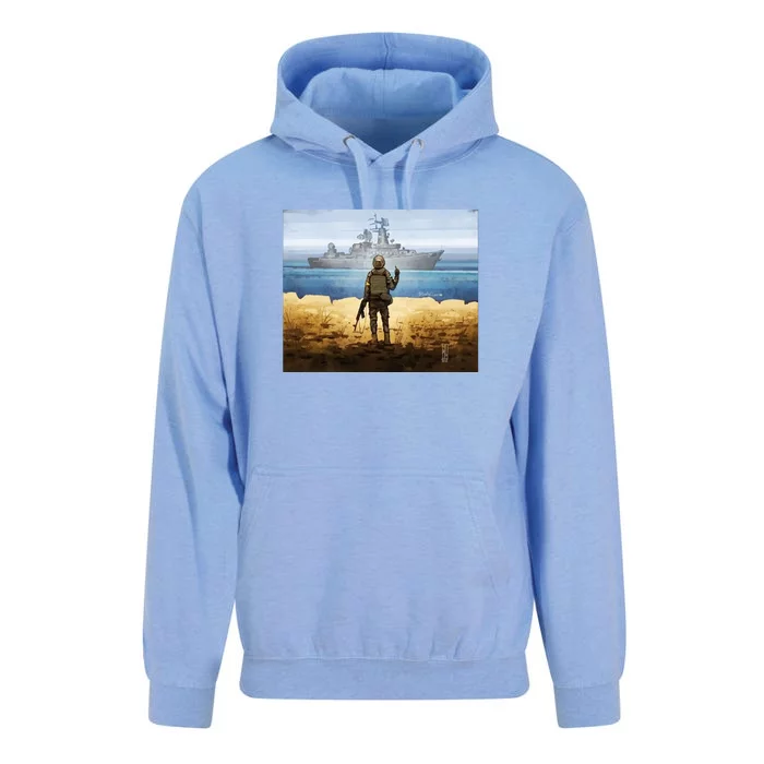 Go F Yourself Postage Stamp Unisex Surf Hoodie