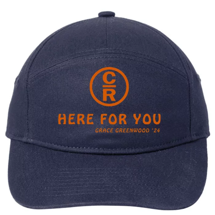 Grace Greenwood Alc 2024 7-Panel Snapback Hat