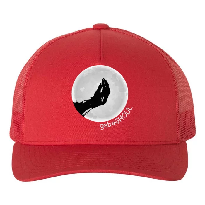 Gabaghoul Yupoong Adult 5-Panel Trucker Hat