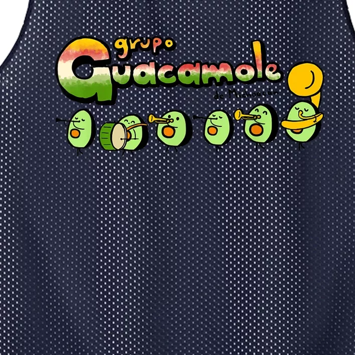 Guacamole Group Avocado Music Group Mesh Reversible Basketball Jersey Tank