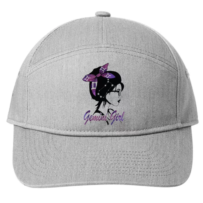 Gemini Girl Birthday Gemini Woman Zodiac Sign 7-Panel Snapback Hat