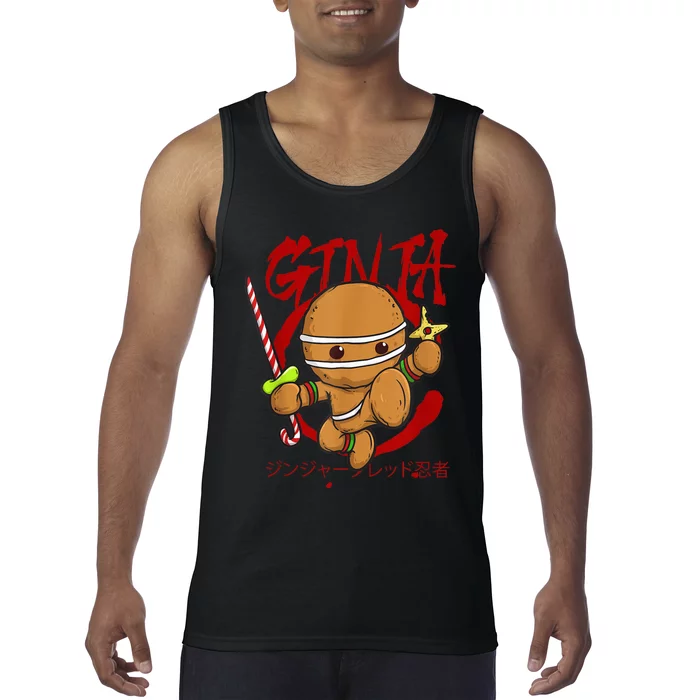 Ginja Gingerbread Cookie Ninja Ninjabread Christmas Costume Tank Top