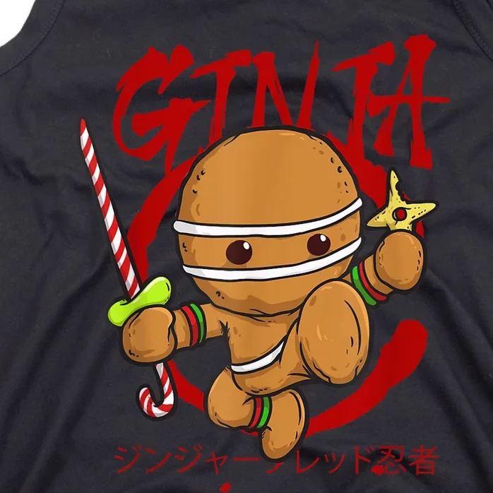 Ginja Gingerbread Cookie Ninja Ninjabread Christmas Costume Tank Top