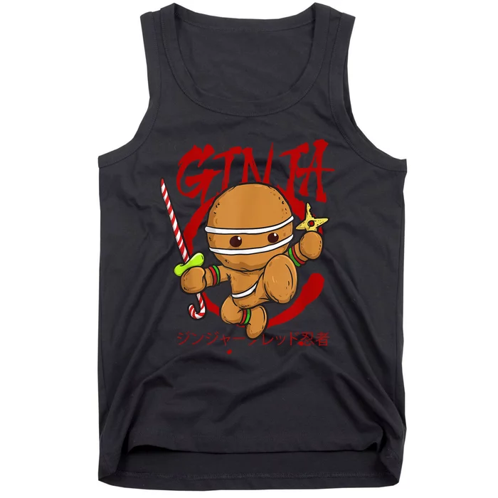 Ginja Gingerbread Cookie Ninja Ninjabread Christmas Costume Tank Top