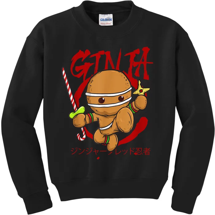 Ginja Gingerbread Cookie Ninja Ninjabread Christmas Costume Kids Sweatshirt