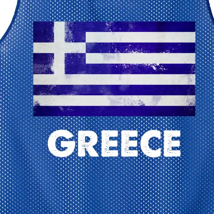 Greek Greece Flag Cool Gift Mesh Reversible Basketball Jersey Tank