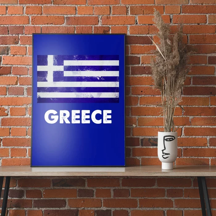 Greek Greece Flag Cool Gift Poster