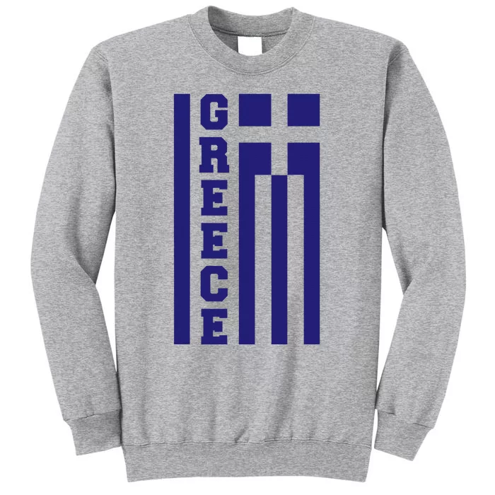 Greece Greek Flag Heart Tall Sweatshirt