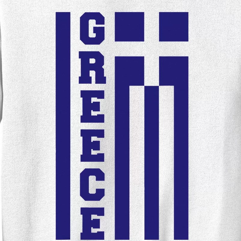 Greece Greek Flag Heart Sweatshirt