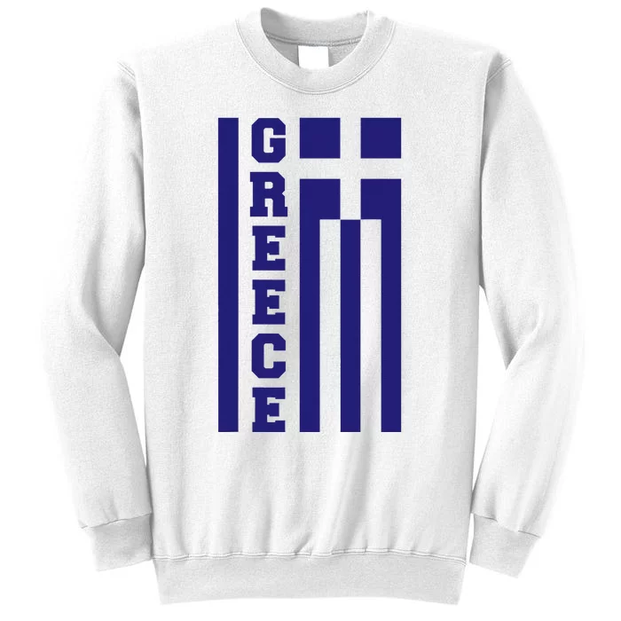 Greece Greek Flag Heart Sweatshirt