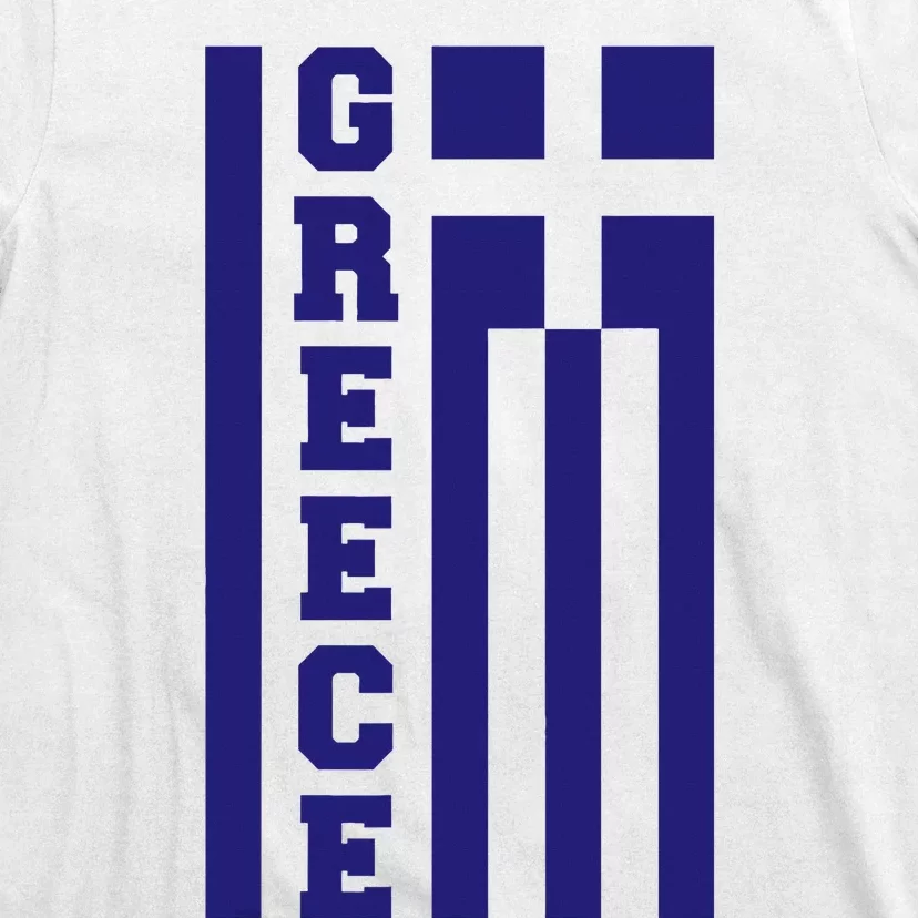 Greece Greek Flag Heart T-Shirt