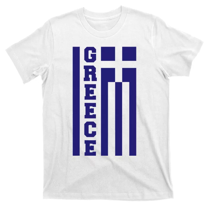 Greece Greek Flag Heart T-Shirt