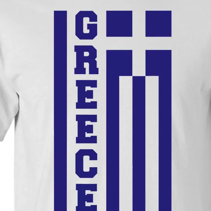 Greece Greek Flag Heart Tall T-Shirt